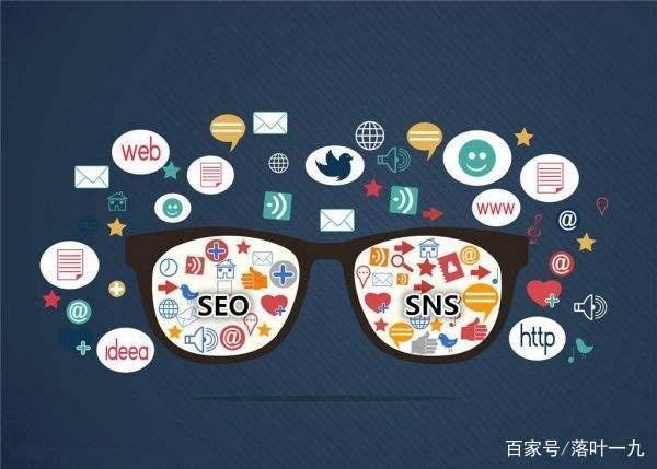 上海企业找哪家公司做SEO优化比较好?清法网络了解一下